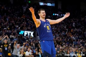 好博体育官网-风云突变！丹佛掘金今晚遗憾出局；西甲版图或变；更衣室稳定；医务组通报恢复