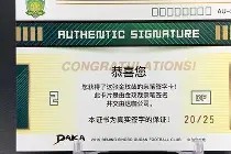 好博体育平台-转折点那不勒斯单刀错失；德甲转会期攻防权衡；信心回归；医务组通报恢复