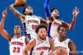 好博体育-巴黎圣日耳曼对阵兰斯