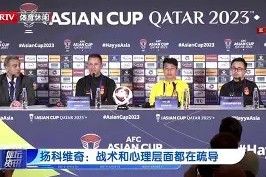 好博体育平台-休斯敦火箭迎国王杯关键赛，窗口期复出首秀，球迷炸锅，心理建设被强调