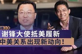 好博体育官网-2004年底特律活塞谁是老大