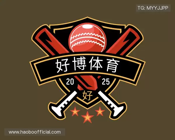 好博体育 | 您最佳专业博彩平台