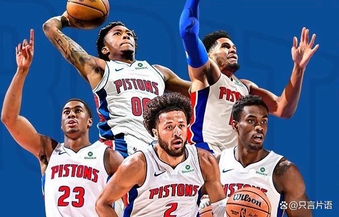 巴黎圣日耳曼对阵兰斯