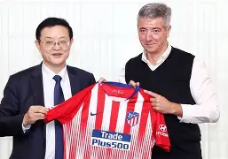 衡阳保卫战为什么被禁