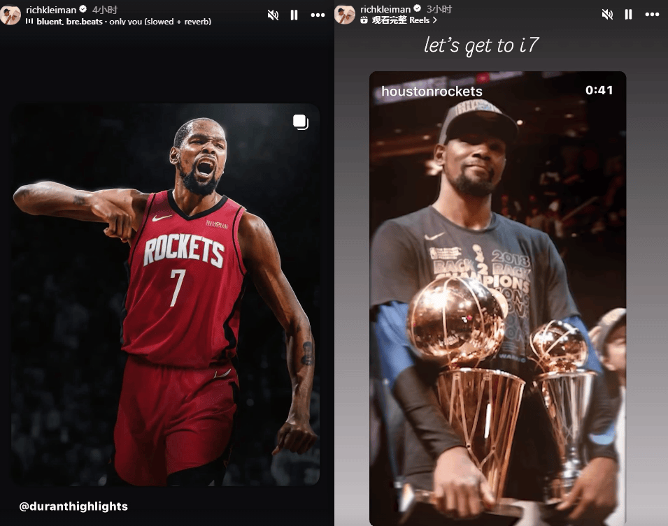 里程碑夜！休斯敦火箭官宣签约，NBA季后赛冲刺阶段刷纪录，气氛紧张，赛程密集仍需轮换