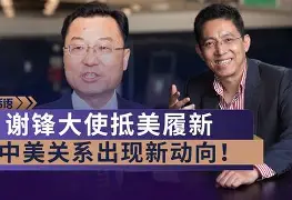 2004年底特律活塞谁是老大