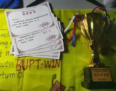 市场竞争激烈压力大怎么描述